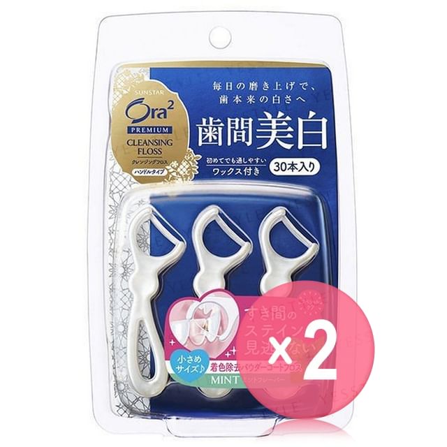 Sunstar-Ora2 Premium Cleansing Disposable Plastic Stemmed Dental Floss 30 pcs 2pcs Bundle Set