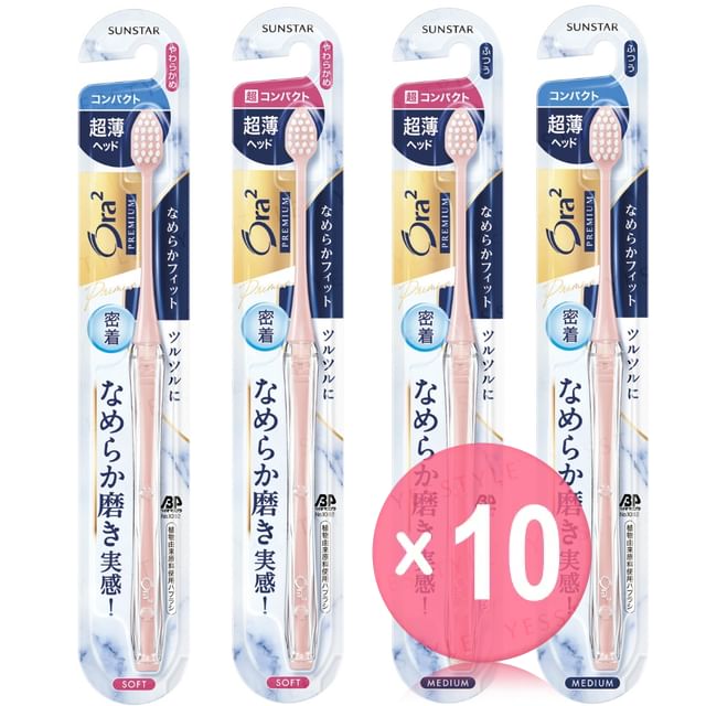 Sunstar-Ora2 Premium Toothbrush Smooth Fit 10pcs Bundle Set
