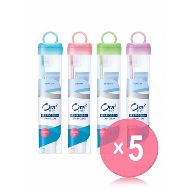 Sunstar-Ora2Me Soft Case Travel Set 5pcs Bundle Set
