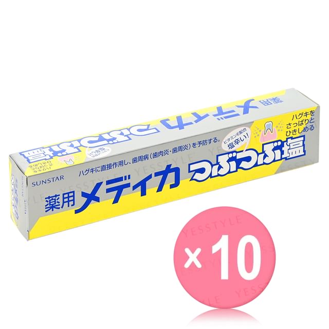 Sunstar-Salt Toothpaste 10pcs Bundle Set