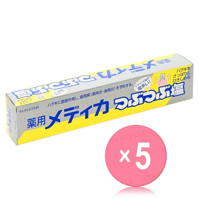 Sunstar-Salt Toothpaste 5pcs Bundle Set