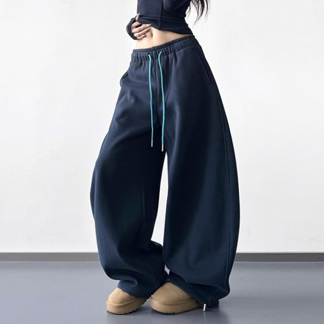 Superduper-Drawstring Waist Plain Baggy Sweatpants