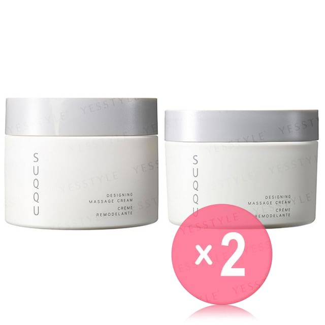 SUQQU-Massage Cream 2pcs Bundle Set