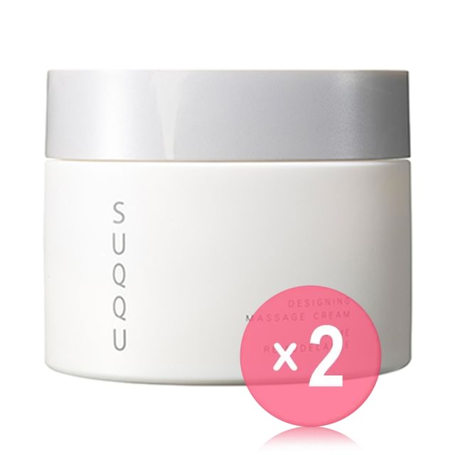 SUQQU-Massage Cream 2pcs Bundle Set