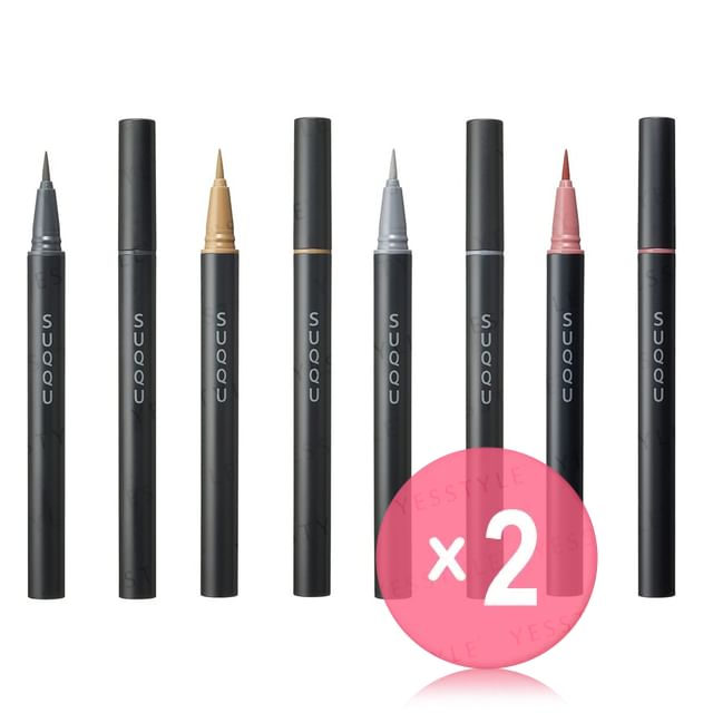SUQQU-Nuance Eyeliner 2pcs Bundle Set