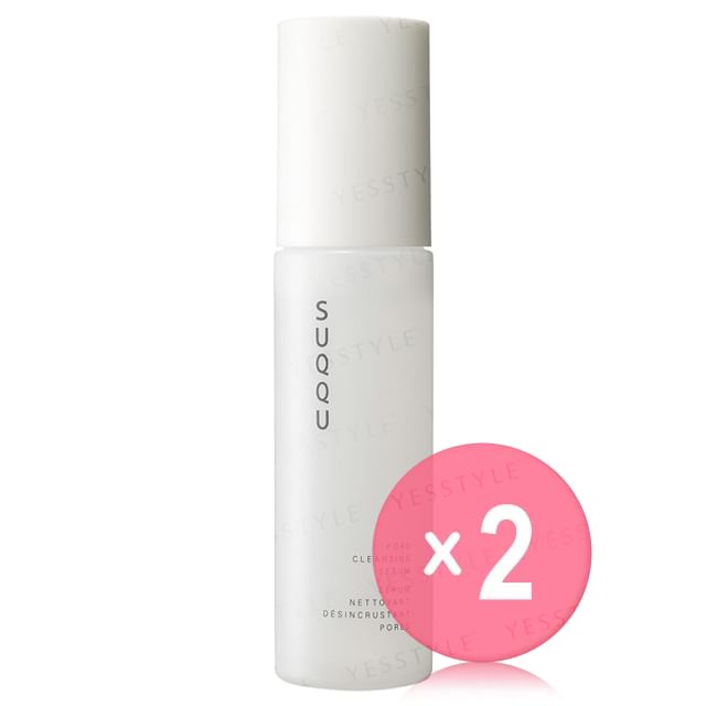 SUQQU-Pore Cleansing Serum 2pcs Bundle Set
