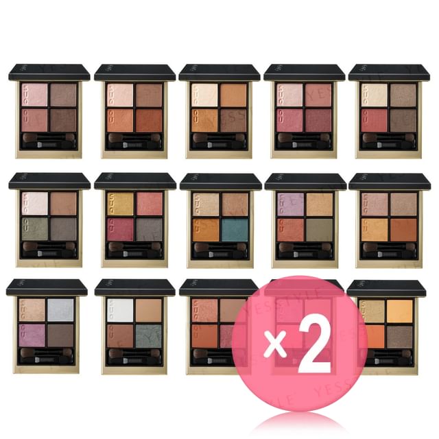 SUQQUセット SUQQU - Signature Color Eyeshadow 2pcs Bundle Set | YesStyle