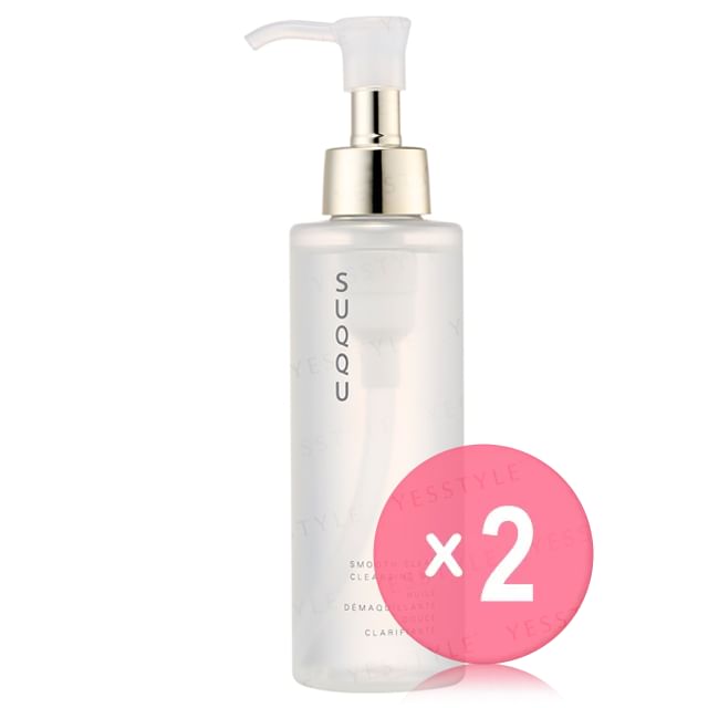 SUQQU-Smooth Clear Cleansing Oil 2pcs Bundle Set