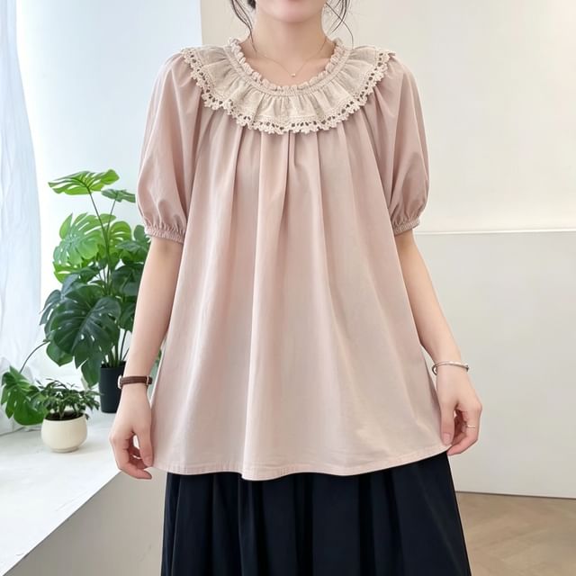 Suzette-Short-Sleeve Lace Ruffle Plain Blouse