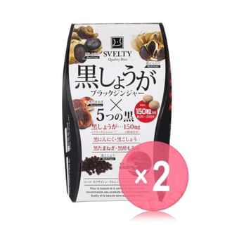 SVELTY-5 Black Fat Burning Tablets 2pcs Bundle Set