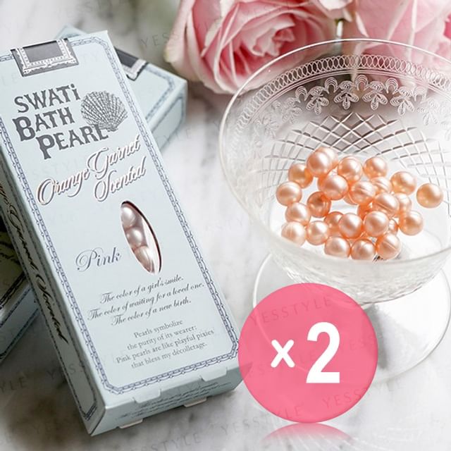 SWATi-Bath Pearl Pink S 2pcs Bundle Set