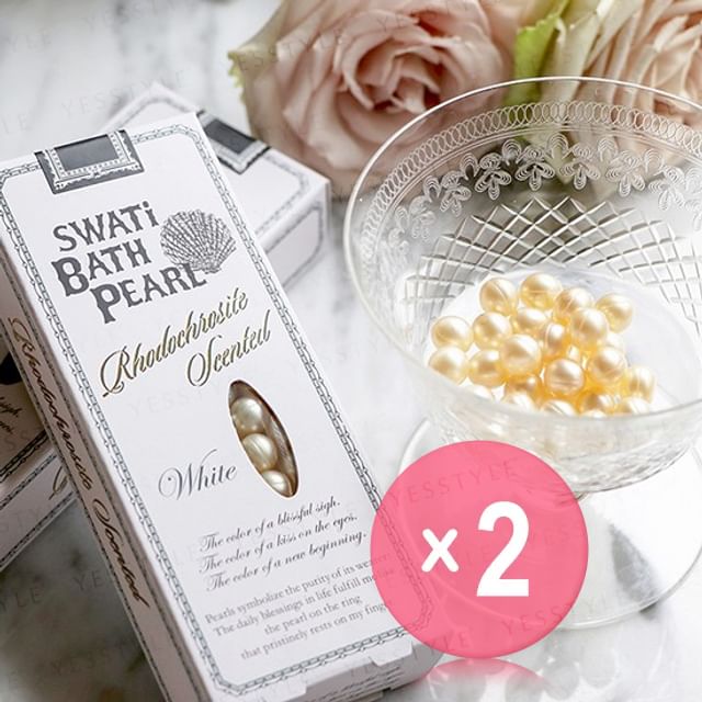 SWATi-Bath Pearl White S 2pcs Bundle Set