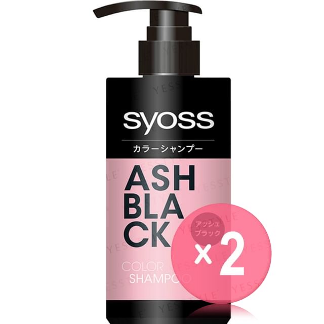 syoss-Color Shampoo Ash Black 2pcs Bundle Set
