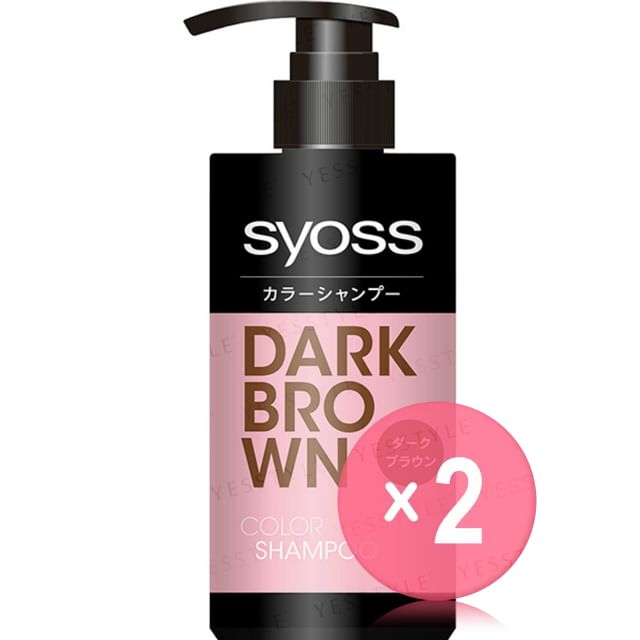 syoss-Color Shampoo Dark Brown 2pcs Bundle Set