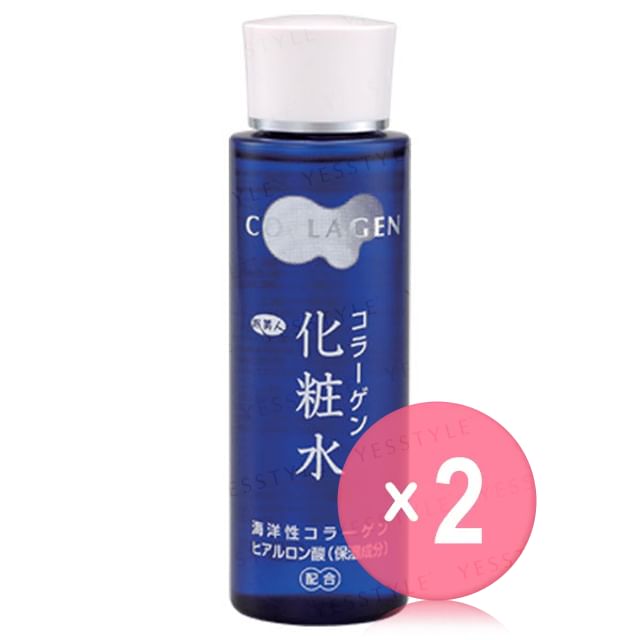 Tabibijin-Collagen Lotion 2pcs Bundle Set