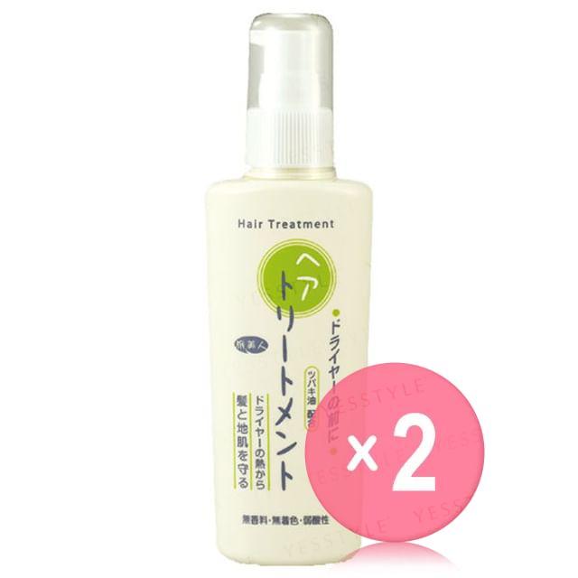 Tabibijin-Hair Treatment 2pcs Bundle Set