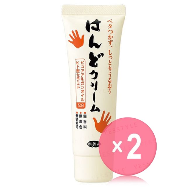 Tabibijin-Hand Cream 2pcs Bundle Set