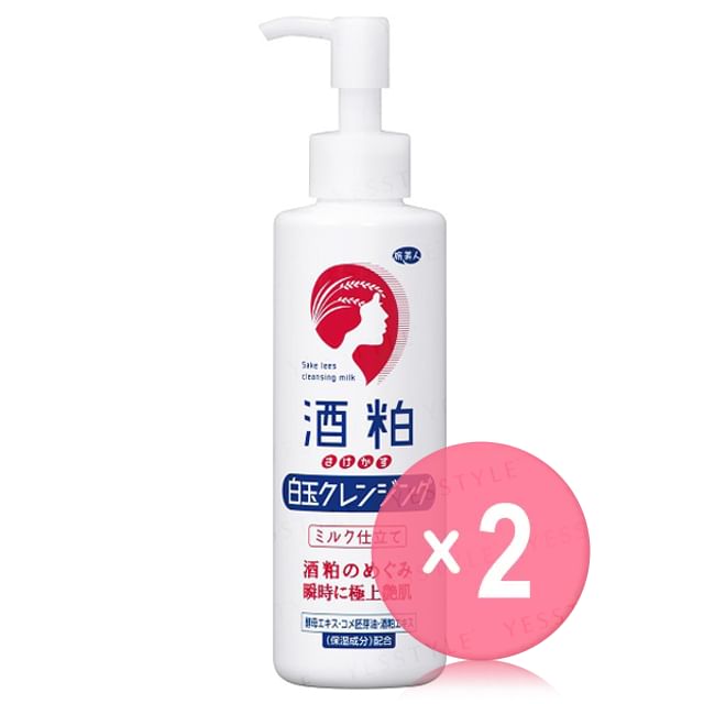 Tabibijin-Sake Lees Cleansing Milk 2pcs Bundle Set