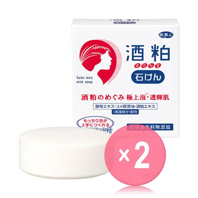 Tabibijin-Sake Lees Mild Soap 2pcs Bundle Set