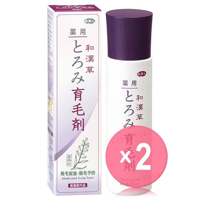 Tabibijin-Scalp Tonic 2pcs Bundle Set