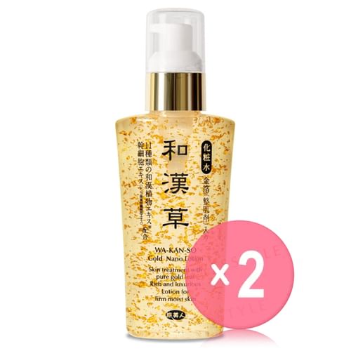 Tabibijin - Wa-Kan-So Gold Nano Lotion 2pcs Bundle Set | YesStyle