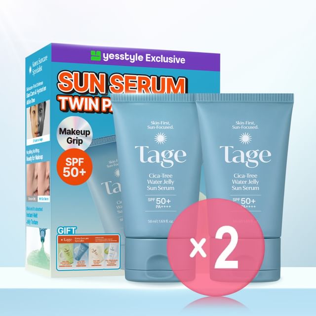 Tage-Exclusivo en YesStyle Paquete Doble de Sérum Solar Cica-Tree Water Jelly 2uds
