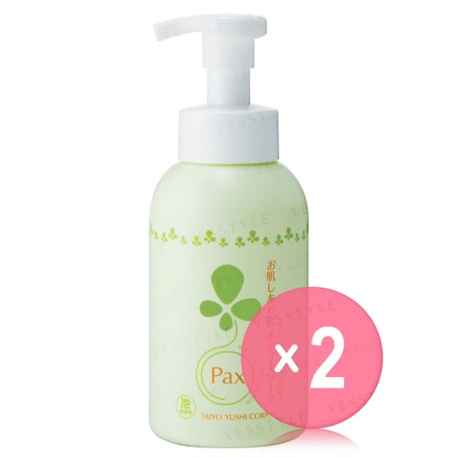 TAIYO YUSHI-Pax Body Soap 2pcs Bundle Set