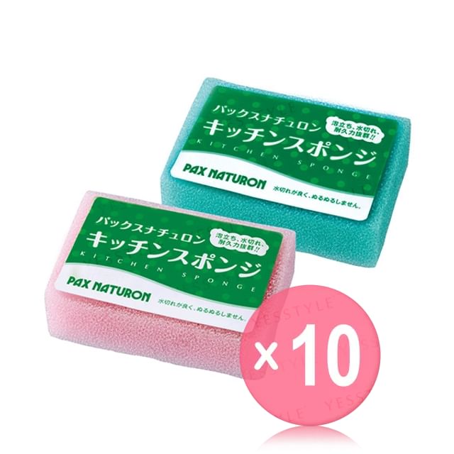 TAIYO YUSHI-Pax Naturon Kitchen Sponge 10pcs Bundle Set