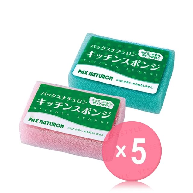 TAIYO YUSHI-Pax Naturon Kitchen Sponge 5pcs Bundle Set