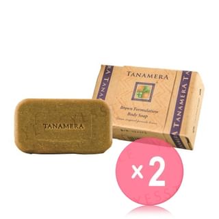 Tanamera-Brown Formulation Body Soap 2pcs Bundle Set