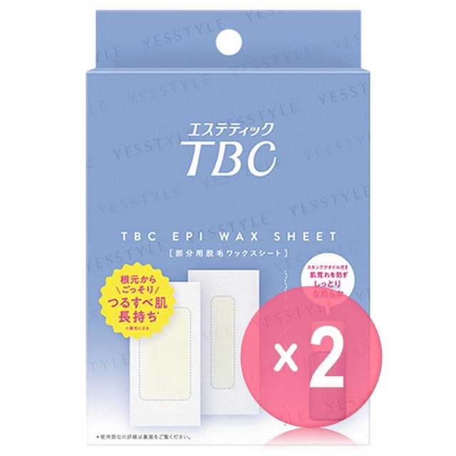 TBC-Epi Wax Sheet 2pcs Bundle Set