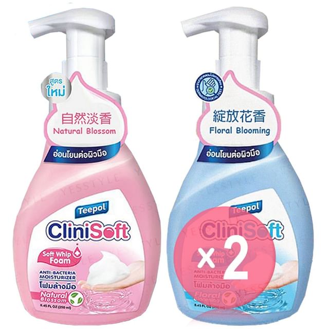 Teepol-Hand Washing Foam 2pcs Bundle Set
