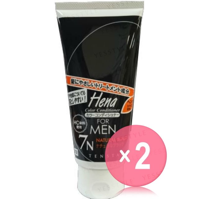 TENSTAR-Hena Color Conditioner for Men Natural Black 2pcs Bundle Set