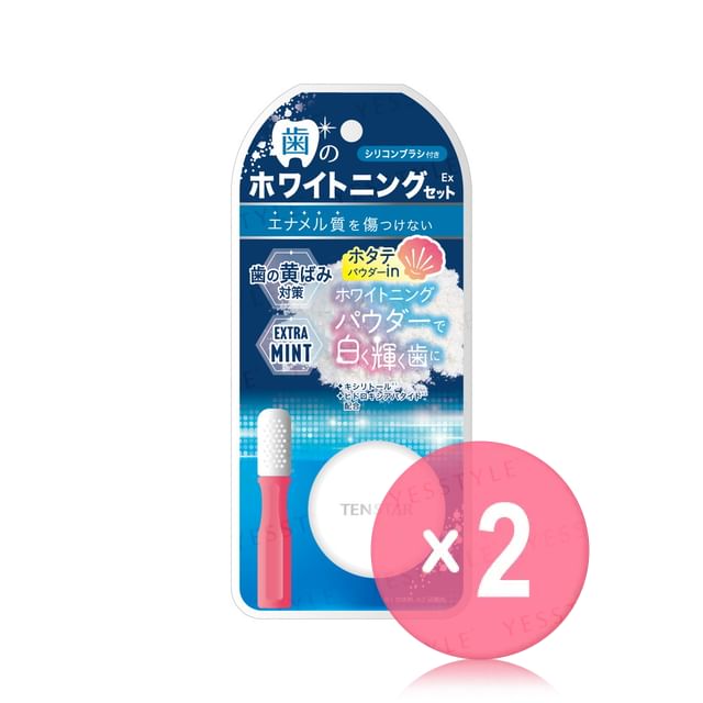 TENSTAR-Teeth Whitening Set EX 2pcs Bundle Set
