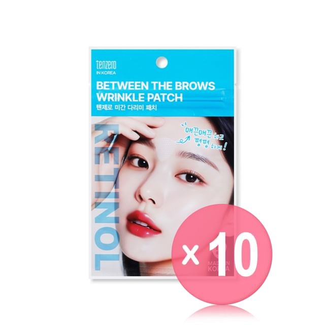 TENZERO-Between The Brows Wrinkle Patch 10pcs Bundle Set