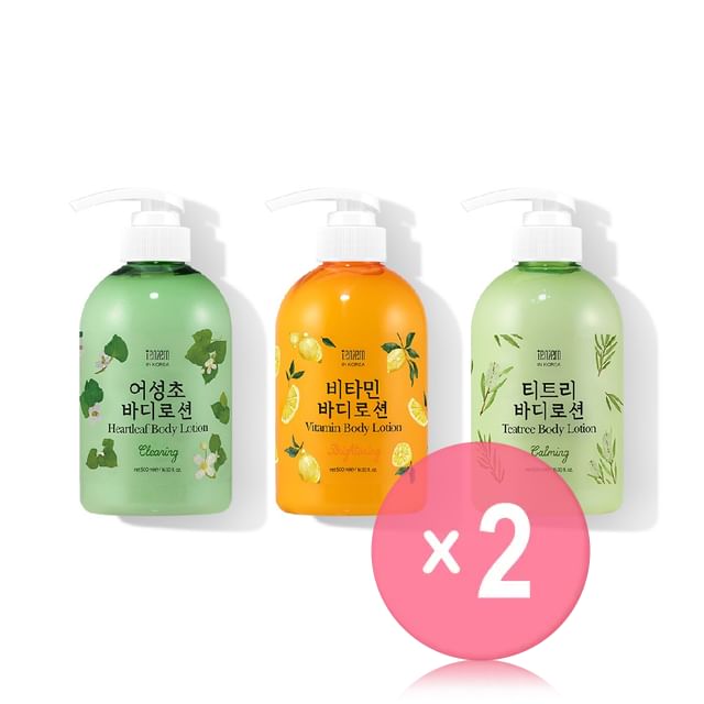 TENZERO-Body Lotion - 3 Types 2pcs Bundle Set