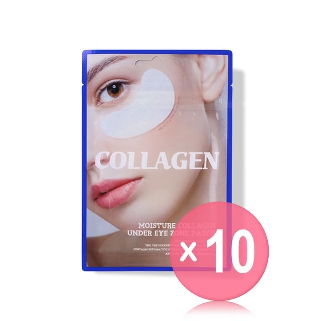 TENZERO-Moisture Collagen Under Eye Zone Patch 10pcs Bundle Set