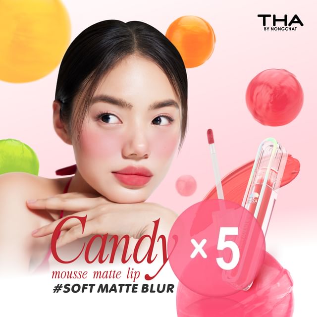 THA-Candy Mousse Matte Lip 5pcs Bundle Set
