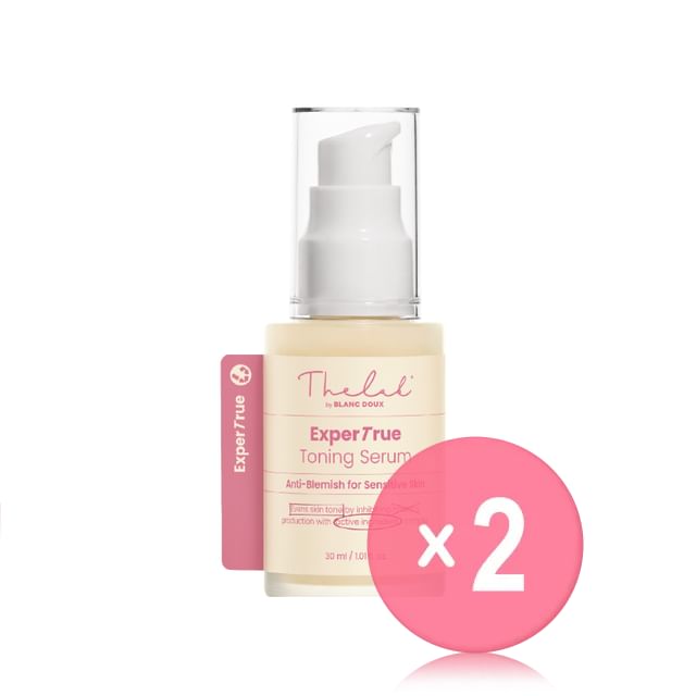 THE LAB by BLANC DOUX-Exper True Toning Serum 2pcs Bundle Set