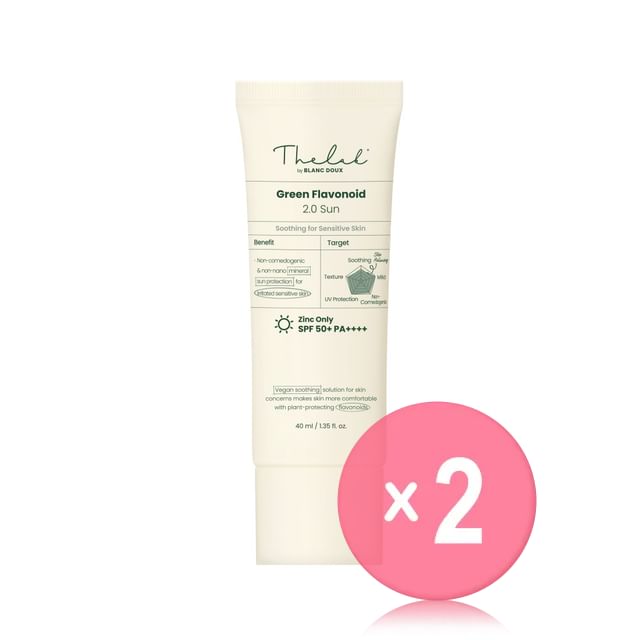 THE LAB by BLANC DOUX-Green Flavonoid 20 Sun 2pcs Bundle Set