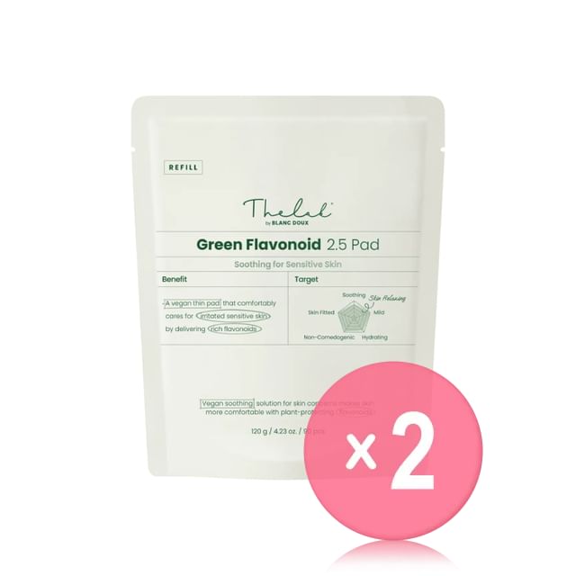 THE LAB by BLANC DOUX-Green Flavonoid 25 Pad Refill Only 2pcs Bundle Set