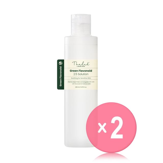 THE LAB by BLANC DOUX-Green Flavonoid 25 Solution 2pcs Bundle Set