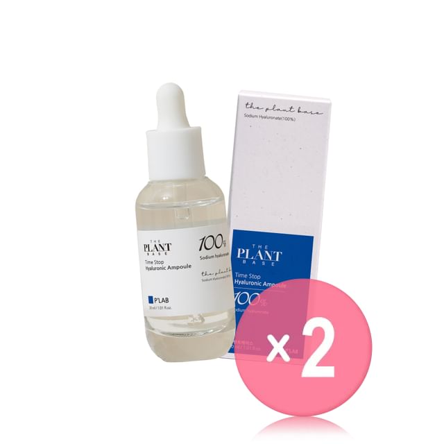 THE PLANT BASE-Time Stop Hyaluronic Ampoule 2pcs Bundle Set