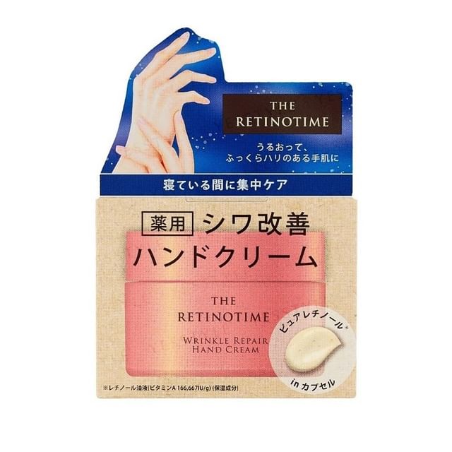 THE RETINOTIME - Wrinkle Repair Hand Cream | YesStyle