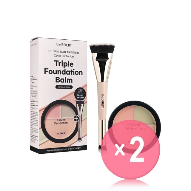 The Saem-Cover Perfection Triple Foundation Balm Set - 2 Types 2pcs Bundle Set