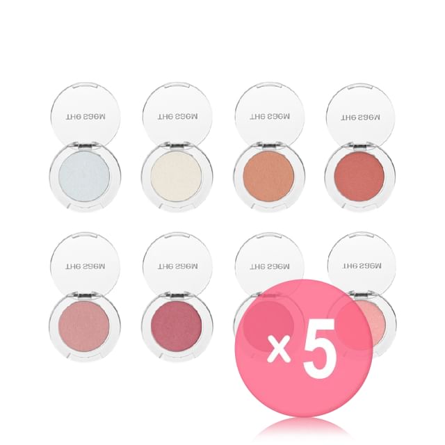 The Saem-Saemmul Single Shadow Jelly - 8 Colors 5pcs Bundle Set