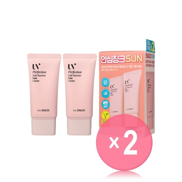 The Saem-UV Perfection Safe Barrier Sun Cream Set 2pcs Bundle Set