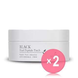 the SKIN HOUSE-Black Pearl Peptide Patch 2pcs Bundle Set