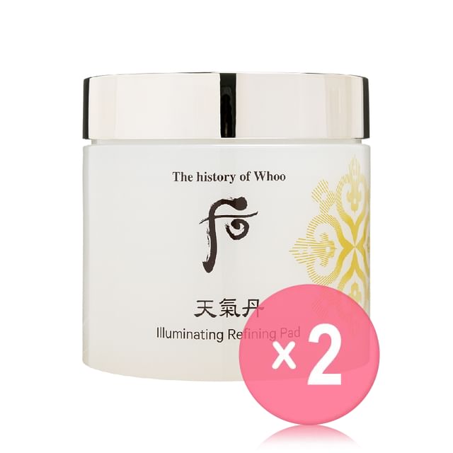 THE WHOO-Cheongidan Illuminating Refining Pad 2pcs Bundle Set