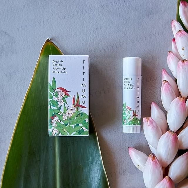 TITIMUMU-Shell Ginger Face Lipstick Balm